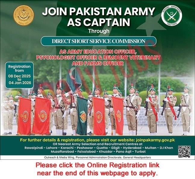 Join Pakistan Army as Captain 2025