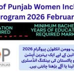 Bank of Punjab Women Inclusion Program 2026