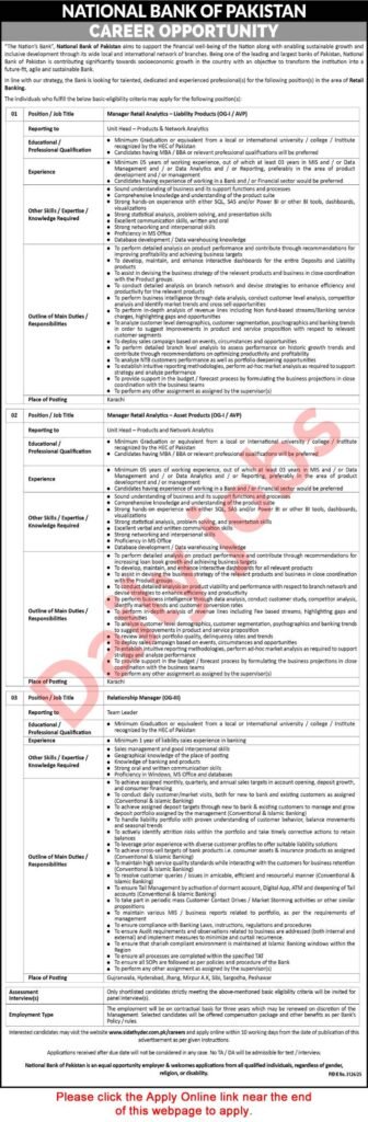 National Bank of Pakistan Jobs March 2026 latest apply now