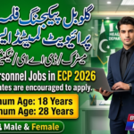 Global Packaging Films Pvt Ltd Skp Apprenticeships 2026 April