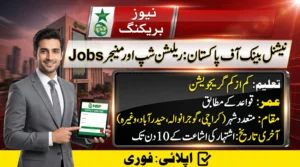 National Bank of Pakistan Jobs March 2026 advertisement for Relationship Officer and Manager positions with online apply details, eligibility, locations, and last date.