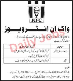 KFC Pakistan Islamabad Jobs March 2026 April latest Careers