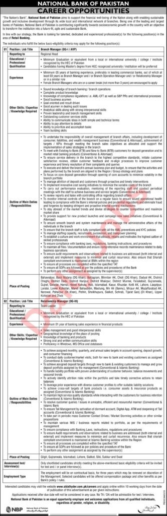 National Bank of Pakistan Jobs 2026 advertisement showing career opportunities for Branch Manager and Relationship Manager positions in Retail Banking with online application details.