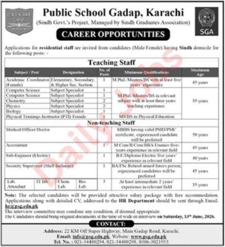 Public School Gadap Karachi Jobs 2026 advertisement showing teaching and non-teaching staff vacancies with eligibility criteria, interview date, and application details.