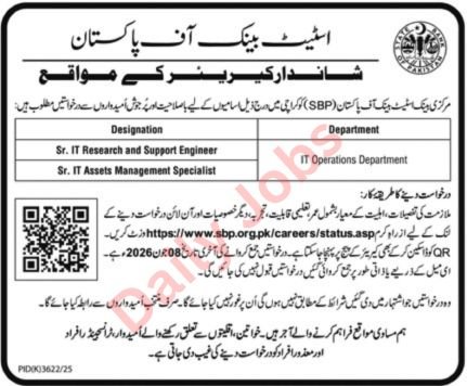 State Bank of Pakistan Jobs 2026 advertisement showing IT Operations Department vacancies for Sr. IT Research and Support Engineer and Sr. IT Assets Management Specialist.
