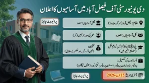 The University of Faisalabad TUF Jobs 2026 feature image showing faculty and administrative vacancies with eligibility, location, and last date to apply