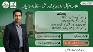 AIOU Jobs 2026 feature image showing Allama Iqbal Open University faculty vacancies, BPS-20 and BPS-21 posts, and last date 22-06-2026.