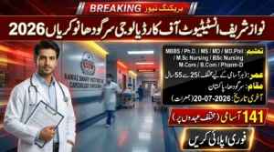 NSIC Sargodha Jobs 2026 featured image showing Nawaz Sharif Institute of Cardiology Sargodha job update with medical, nursing, pharmacy and admin vacancies.