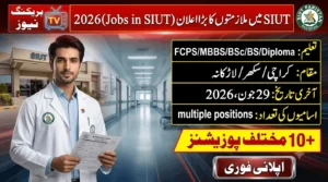 SIUT Jobs 2026 feature image showing a doctor holding an application form with SIUT hospital background, Urdu job announcement details, qualifications FCPS, MBBS, BSc, BS and Diploma, locations Karachi, Sukkur and Larkana, multiple positions, and last date June 29, 2026.